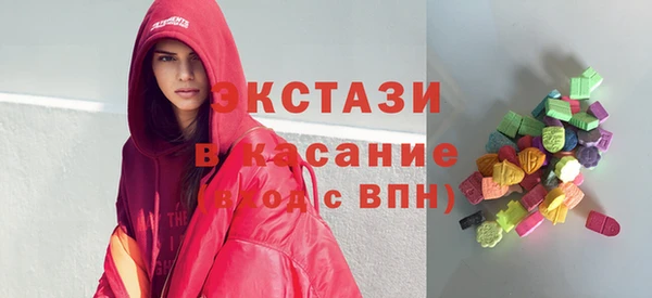 гашиш Каменск-Шахтинский