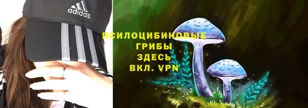 гашиш Каменск-Шахтинский
