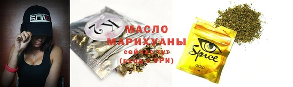 гашиш Каменск-Шахтинский