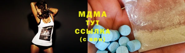 2c-b Каменногорск