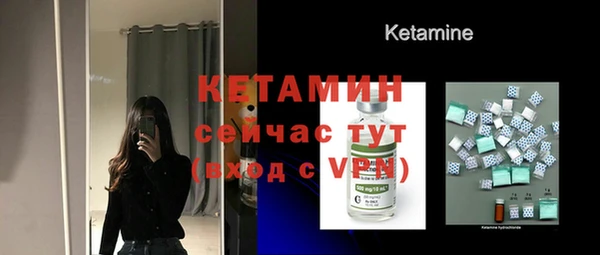 гашиш Каменск-Шахтинский