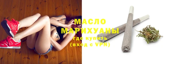 2c-b Каменногорск