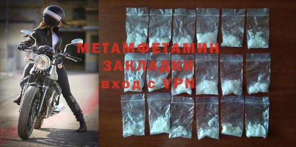 МДПВ Каменка