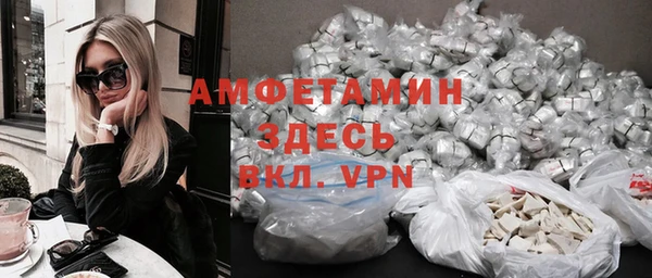 гашиш Каменск-Шахтинский