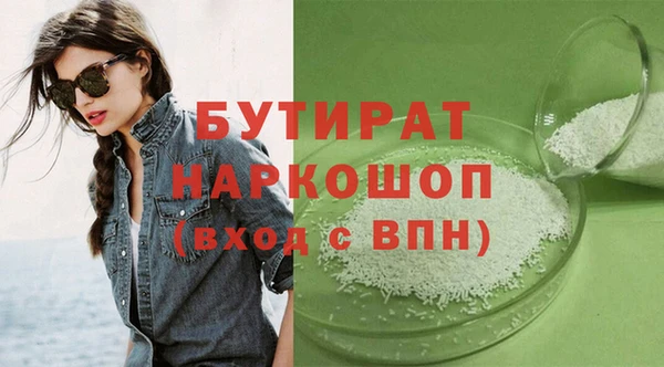 МДПВ Каменка