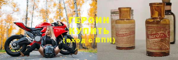 гашиш Каменск-Шахтинский
