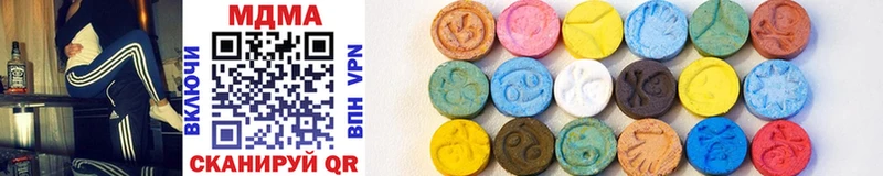 МДМА Molly Новосокольники